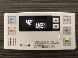 ボナール篠原 B101号-10