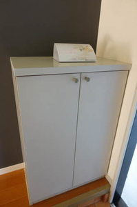 フレグランス府中 C101号-3