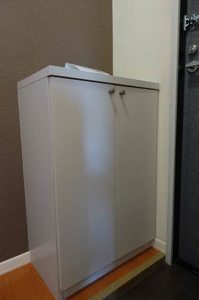 フレグランス府中 C201号-3