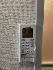 サンシャトー上浜 0202号-11