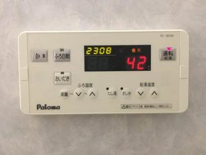 プレステージ中部Ⅱ B101号-9