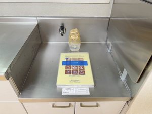 ハイツサンライズ A102号-13