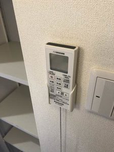 フレグランス丸山 0202号-2