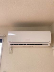 リヴェールミノワ A102号-9