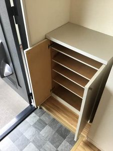 フレンドリー A201号-3