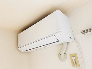 フレグランスand you A205号-8