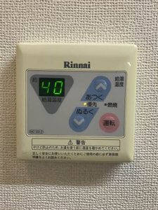 カーサＮ C202号-8