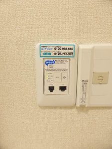 グランメール ダン D103号-7