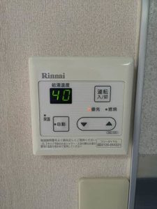 Ｔ．ＴＯＷＮビューテラス 0102号-12