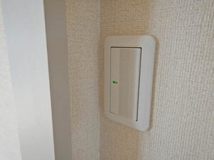 Forest Park A101号-7