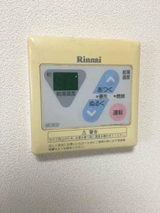 リバティー今沢 0202号-9