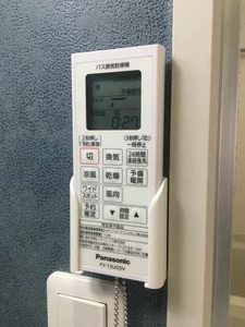 リバティー今沢 0202号-14