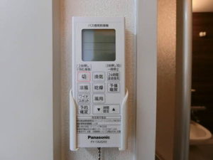 グレイスハイム 0202号-6