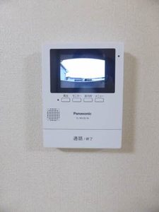 あおぞの C202号-8