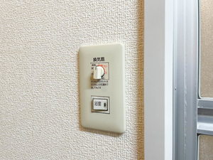 サンハウス吹上 0103号-11