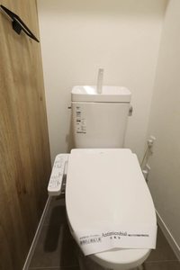 フレグランス　ランド C103号-13