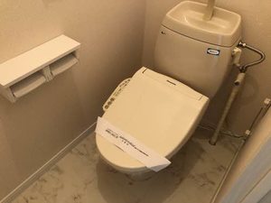 フレグランス　ランド D202号-10