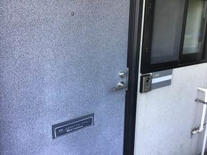 フレグランス西林 A201号-3