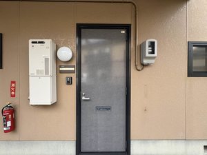 ファミール落合 A102号-14
