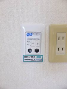 ユリーナ B201号-10