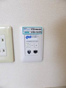ユリーナ B202号-8