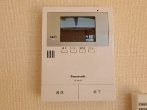 ノーザンライトハイツ B202号-7