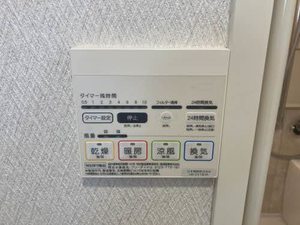 モントレーＭ B101号-15
