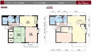 パルティールT A102号-3