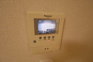 サンモール A201号-10