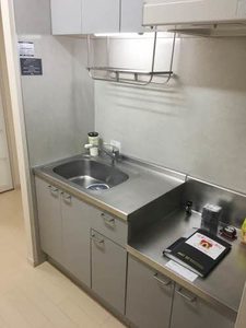 アメニティ上氷鉋 A202号-5