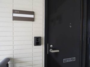 ファミール大恭 0202号-2