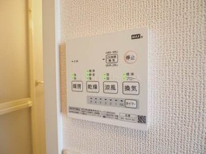 ファミール大恭 0202号-9