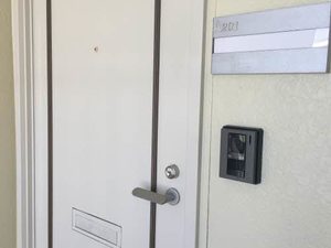 タウンズ碧 A201号-2