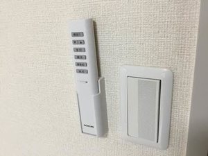 タウンズ碧 C201号-3