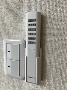 サニーコート河和 A102号-11