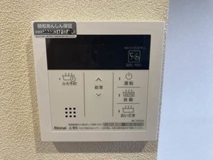 サンロイヤル北方 B201号-14