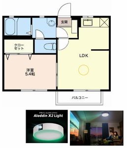 フレグランスＰＯＭＭＥ 0203号-2