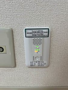 フレグランス美咲 0101号-14