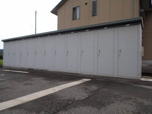 パストラルキノシタⅡ B207号-11