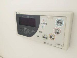 メノマーレＣ 0201号-13