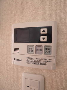 シャーメゾンエトワール 0205号-14