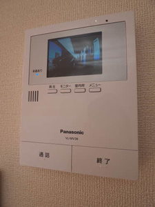 シャーメゾンエトワール 0205号-15