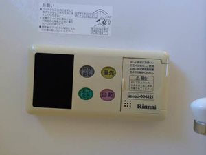 サンパル・ウエスト B103号-9