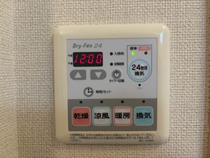 ・エスポワールⅠ 0201号-14