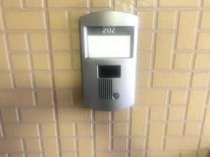 サンハイツ川崎 0202号-2