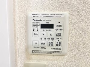 サンモール柏 0201号-15