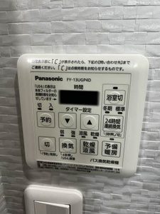 サンモール柏 0202号-13