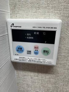 サンモール柏 0203号-12