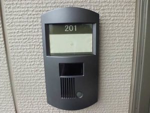 メゾン　フェリーチェ 0201号-2