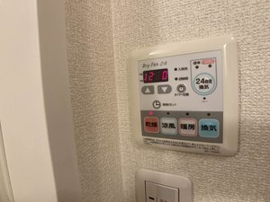 ヴィラ　タンネ　ＴＡＫＡＯＫＡ 0106号-8